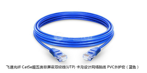 专业扫盲 Cat5e / Cat6 / Cat6a / Cat7 网线系列全解析
