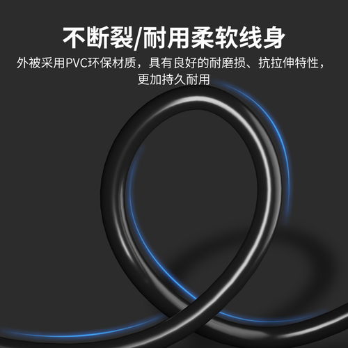 八类网线你用过吗？它与六类、七类等网线有何区别？